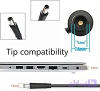 شارژر لپتاپ hp