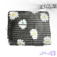 پتو مسافرتی پلیسه(کرکره‌ای) بابونه یک نفره | طرح دار و سبک