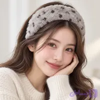 هدبند خزدار طرح طوسی پلنگی