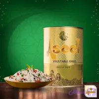 روغن جامد اصیل (Aseel) چهار کیلویی با همان عطر و طعم فوق العاده همیشگی