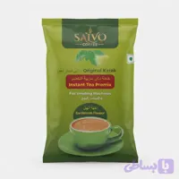 چای کرک سالوو(Salvo)طعم ماسالا یک کیلو گرمی تولیدهند ،معطر لذیذ و درجه یک