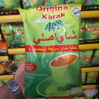 چای کرک اصل بسته یک کیلویی باطعم هل