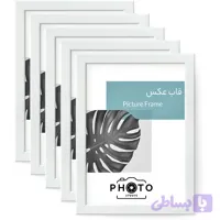 قاب عکس سایز 15x21 مدل 2 سانتی بسته 5 عددی رنگ سفید