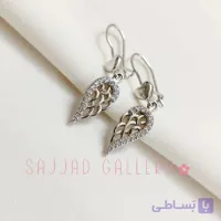 گوشواره نقره