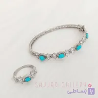ست دستبند و انگشتر فیروزه زنانه