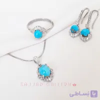 نیمست زنانه فیروزه نیشابوری