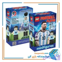 لگو تیم ملی فوتبال کد AMT3246