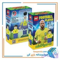لگو بازیکن فوتبال کد AMT3248