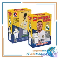 لگو تیم باشگاهی فوتبال کد AMT3253