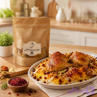 ادویه ترکیبی مرینیتور - پک 140 گرمی