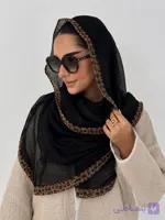 شال مزونی دور گان پلنگی