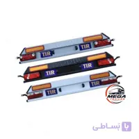 سپر عقب ماموت
