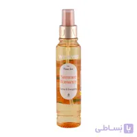 بادی اسپلش ویت یو مدل Summer Romance - سانی میکاپ