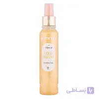بادی اسپلش شاین ویت یو مدل Gold Drizzle - سانی میکاپ