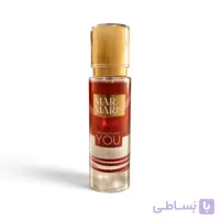 بادی اسپلش استرانگر ویت یو مارماریس - سانی میکاپ