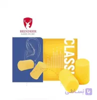 تو گوشی اسفنجی ریندر مدل کلاسیک