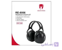گوشی صداگیر ریندر re-8006
