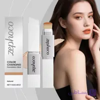 کرم‌پودر استیکی براش دار Natural
