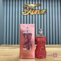 ادکلن زنانه مینیاتوری ژان پل گوتیه کلاسیک سوپر اسمارت25میل