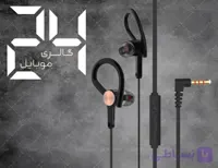 هندزفری اپیمکس مدل EH-36 مناسب همه نوع ورزشی