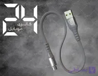 کابل سوپر فست اپل پاور بانکی مدل EC-06 مناسب گوشی و تبلت