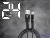 کابل شارژ  اپل مدل ec-15 مقاوم در برابر پارگی و شکستگی با طول 2 مترشرکتی