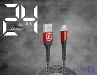 کابل شارژ  تایپسی مدل ec-42 مقاوم در برابر پارگی و شکستگی شرکتی