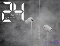 هندزفری اپیمکس مدل EH-35 طرح ایرپاد پرو {طرح مدل eh-148 جدید}