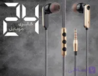 هندزفری اپیمکس مدل EH-39 مناسب بازی گیم و کالاف