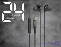 هندزفری اپیمکس مدل EH-147 سوکت type-c مناسب گوشی های جدید سری اپل و اندروید