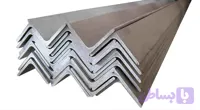 نبشی فولادی سایز 3