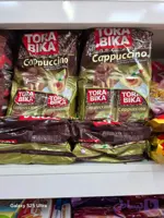 کاپی چینو توربیکا