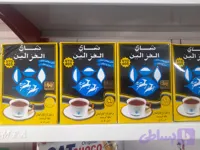 چای دوغزال عطری سفارش عرب
