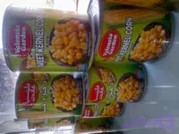 ذرت سه گیلو