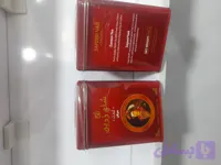چای زرین قوطی فلزی