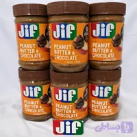 کره بادام زمینی جیف 454 گرم Jif