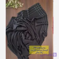 روسری مجلسی کریستال نگیندار نخی قواره 140
