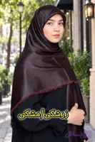روسری ژاکارد ابریشم با کیفیت بالا قواره ۱۴۰