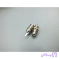 فیش آنتن F مادگی روپنلی مهره‌خور