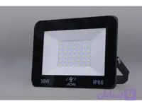 پروژکتور ۳۰ وات SMD ال‌ای‌دی (سفید / زرد)