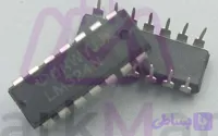آی سی LM324N مدل DIP چهار کاناله (Operational Amplifier)اصل