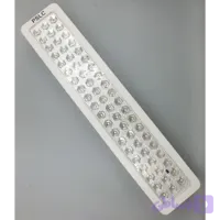 چراغ اضطراری شارژی پارس شهاب مدل GL-8600S رنگ مهتابی
