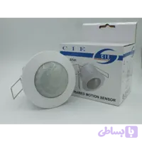 سنسور سقفی توکار سه سنسور CIE مدل هوشمند تشخیص حرکت