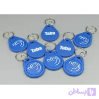 تگ RFID تابا مدل NFC جاسوئیچی