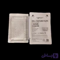 پلیت 96 خانه کشت سلول بچسب استریل LABSELECT کد 11510