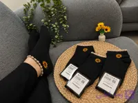 جوراب مچی زنانه لب توری (طرح گل آفتابگردون)🧦🌻
