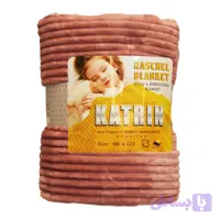 پتو مسافرتی یک نفره شادیلون مدل کاترین ژله ای طرح کبریتی سایز 220x160 سانتی متر