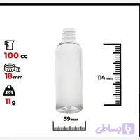 پت 100میل استوانه 18 با درب فیلیپ تاپ-100عددی