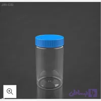 جار 500 سی سی استوانه با درب ساده-50عددی