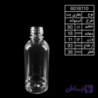 پت 60میل استوانه18 با درب فیلیپ تاپ-100عددی